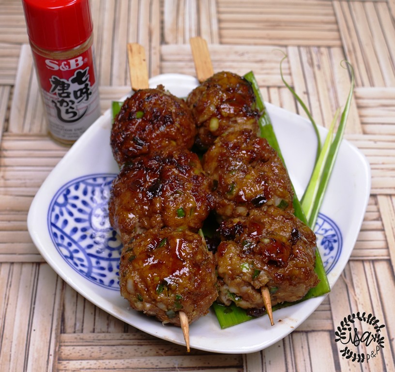 Tsukune Japonaise au veau